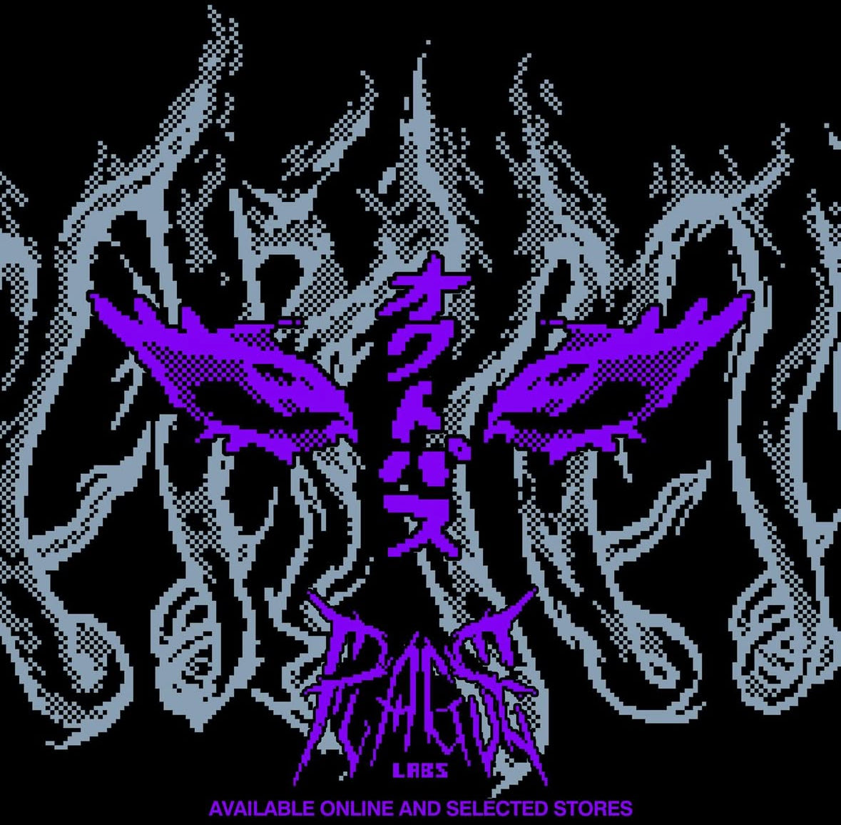 OCTOPUS BRAND